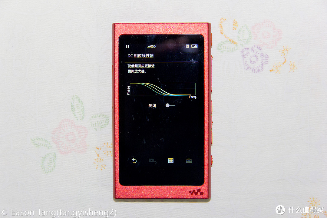 双11剁手:SONY 索尼 NW-A35 无损播放器 开箱(附几天使用感受)