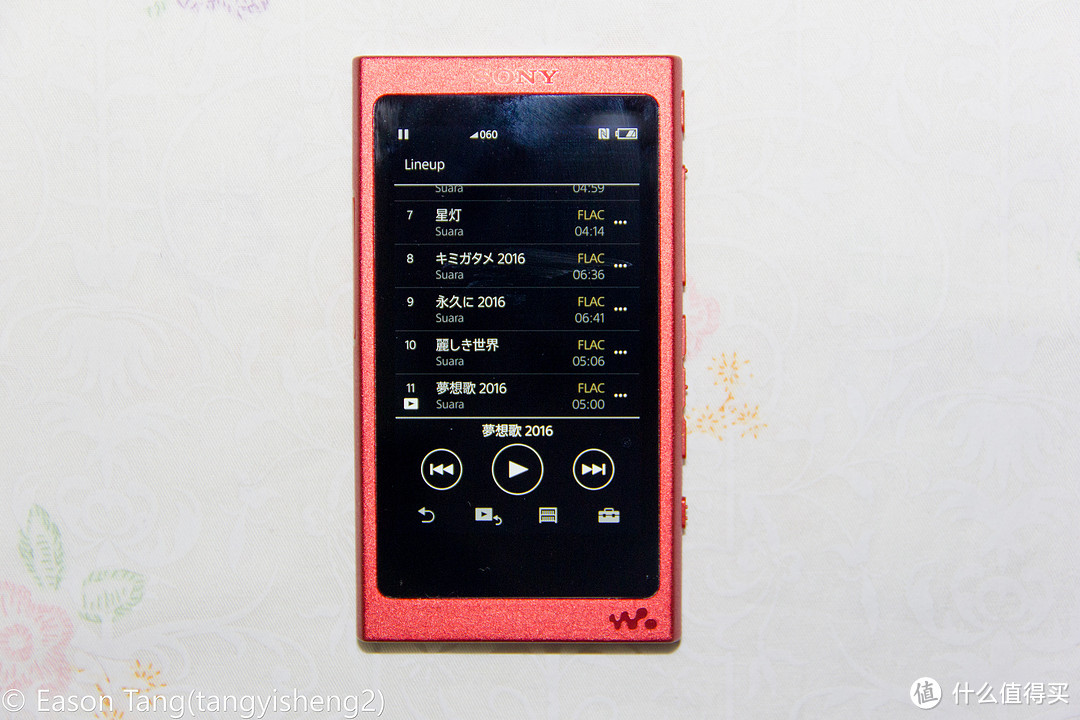 双11剁手:SONY 索尼 NW-A35 无损播放器 开箱(附几天使用感受)