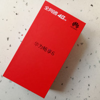 华为 畅享6 手机外观设计(屏幕|指纹识别|卡槽|音量键)