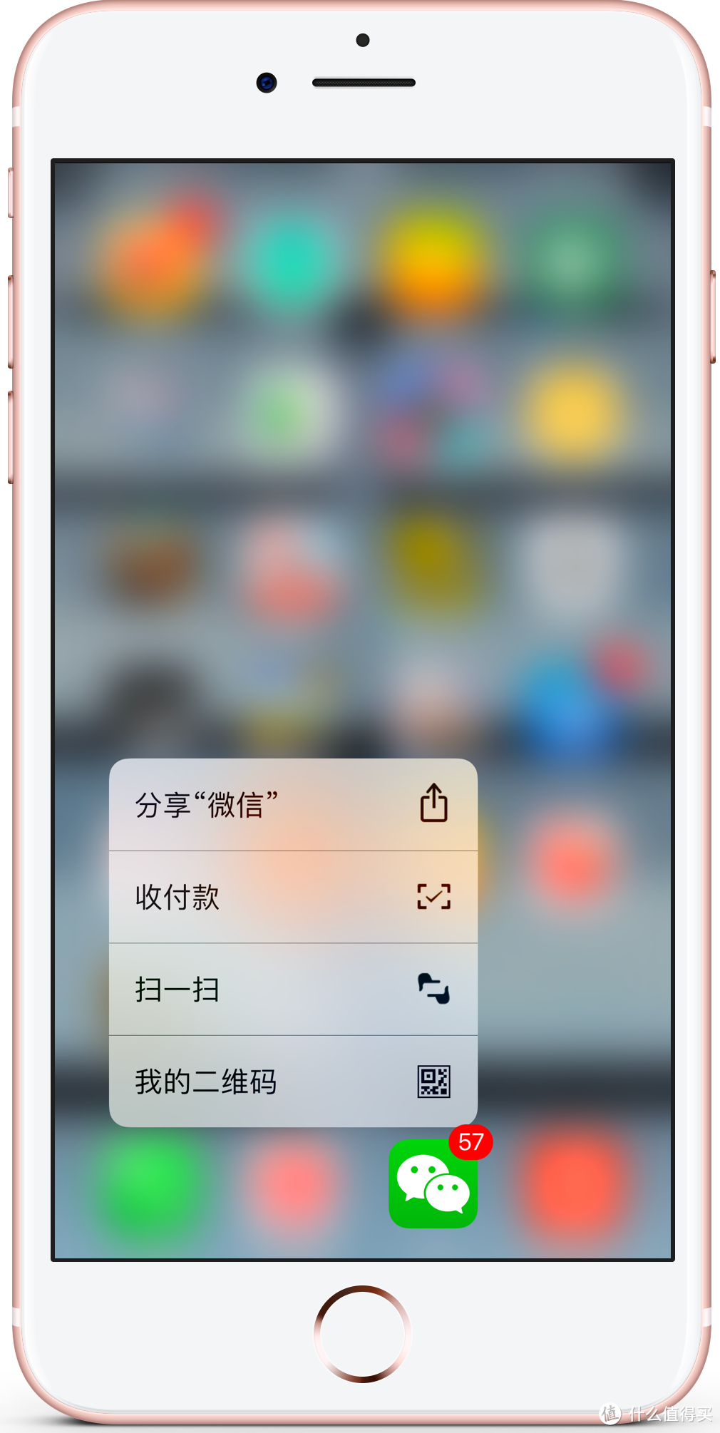 优秀实至名归，但须更多改变——iPhone7plus众测体验