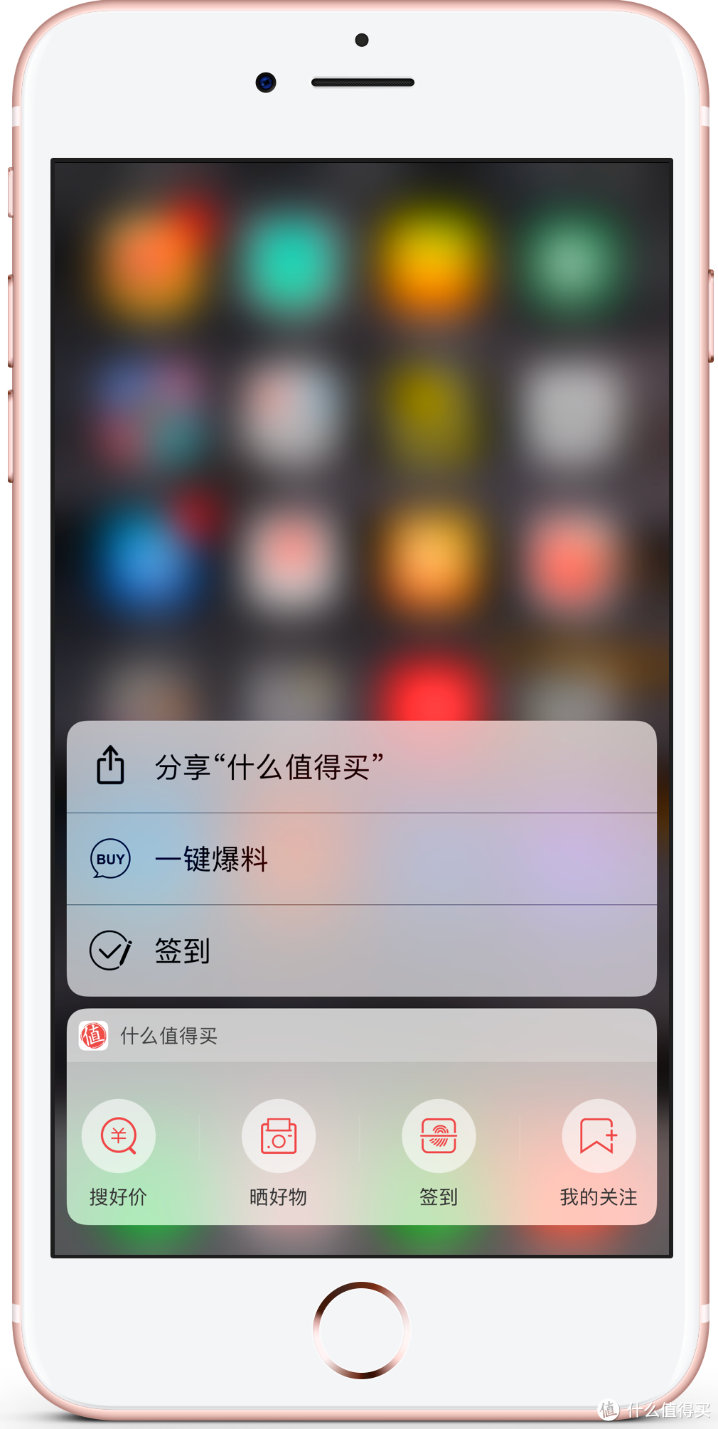 优秀实至名归，但须更多改变——iPhone7plus众测体验