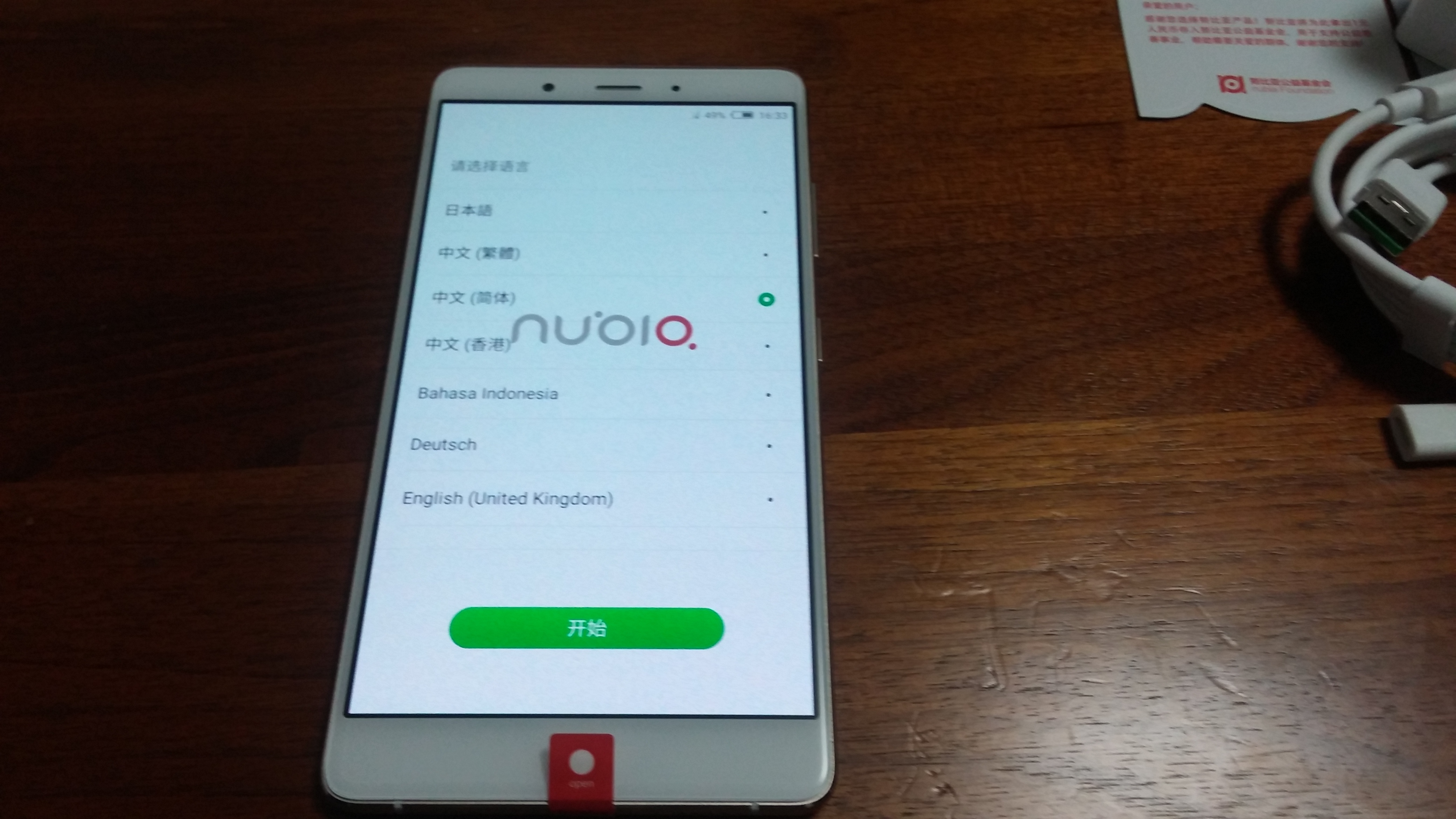 Dogecoin狗狗币交易平台 - 狗狗币价格行情,实时走势图Kin代币将于12月15开始向Solana区块链迁移