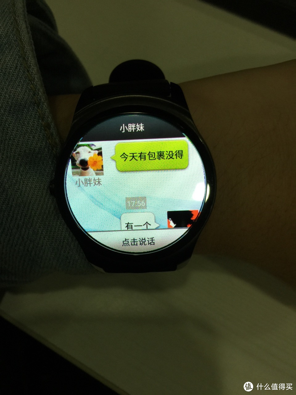 Ticwatch2 智能手表的IOS游玩攻略！为犹疑不决的你指明方向！