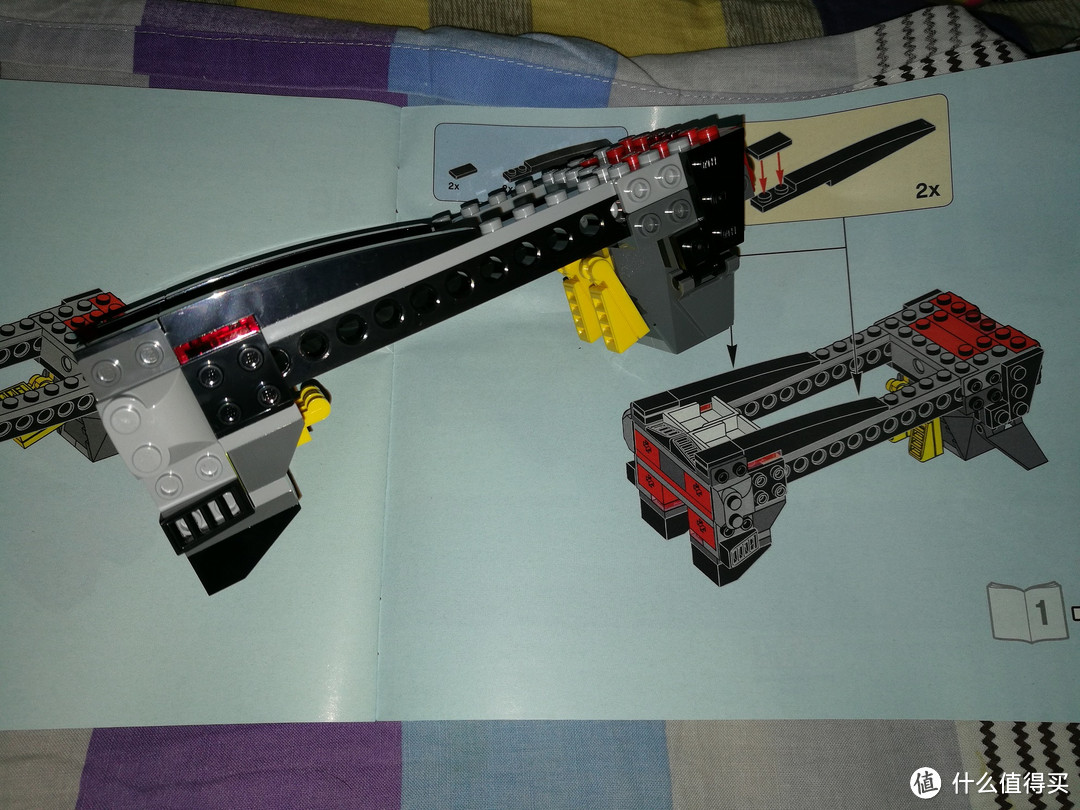 lego乐高superheros超级英雄系列76048