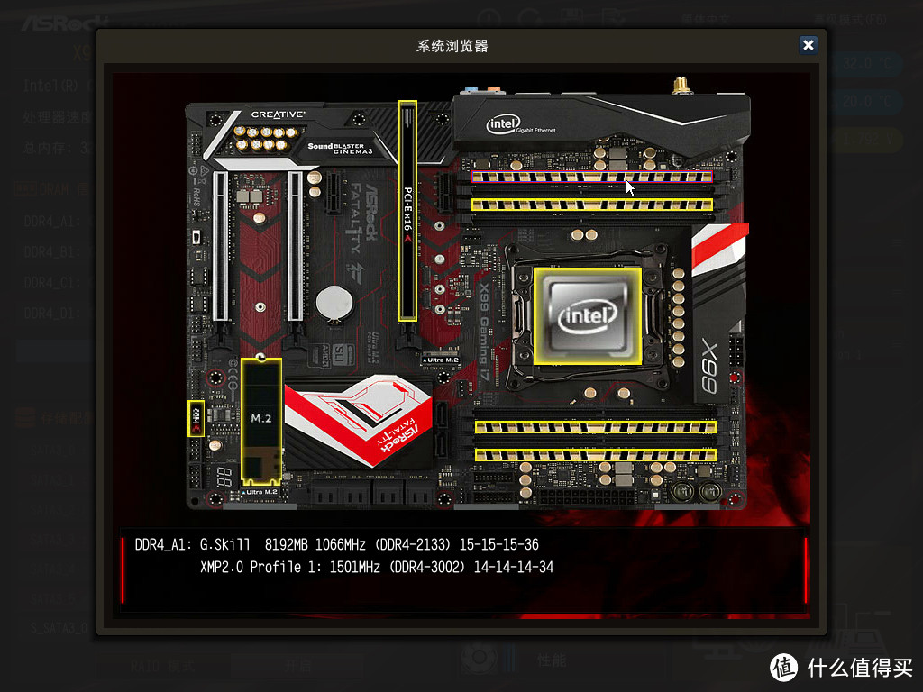 我的 i7-5820K + X99 Gaming 六核平台升级后续