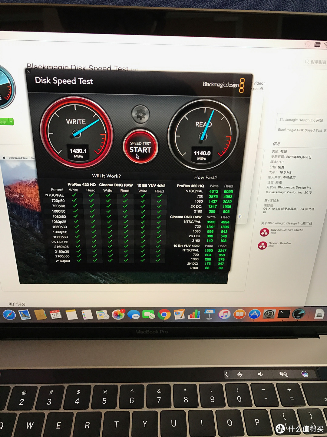 一身才华,一触即发:记Apple 苹果 MacBook pro 2016 15寸开箱