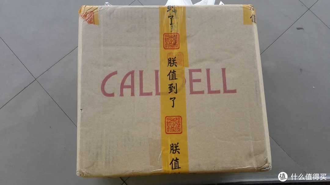 享受一个人的午后时光——Callbell 科贝尔 单杯饮品机 众测报告