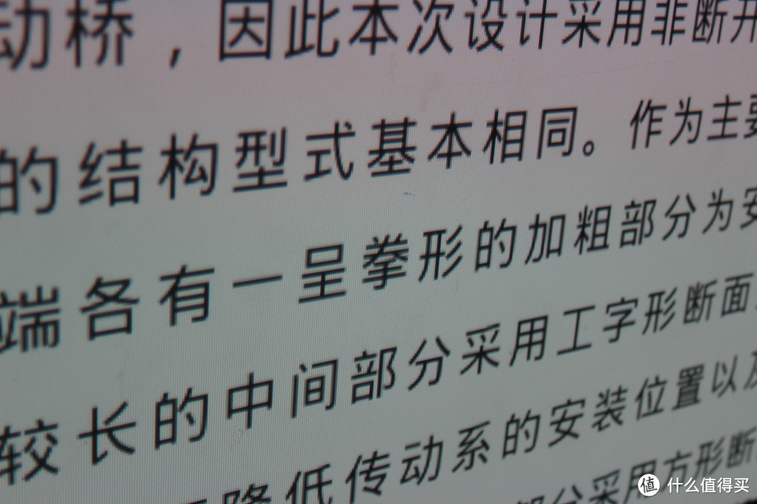 一款可以提在手上的巨屏影院——极米CC体验