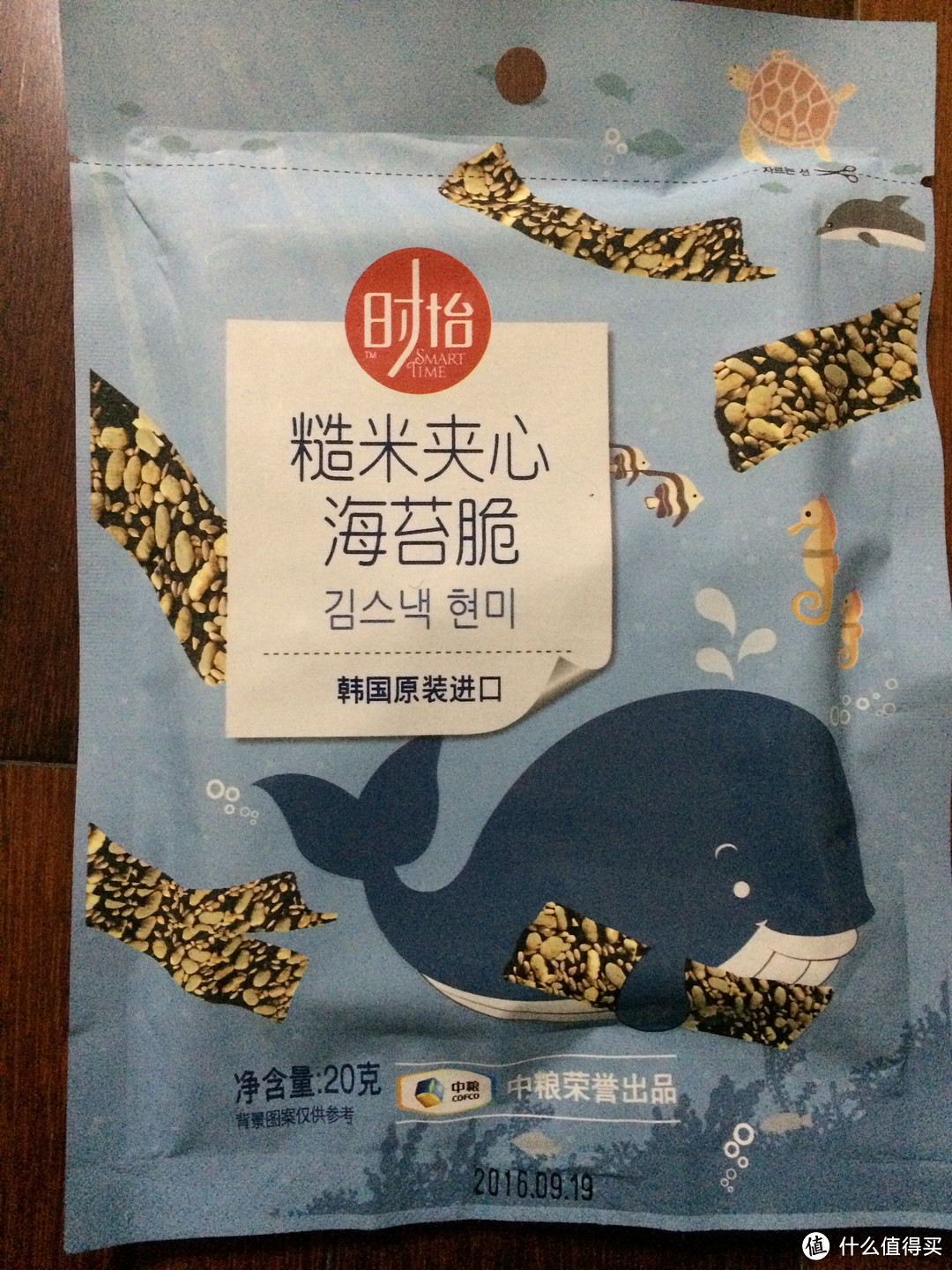 另辟蹊径,空气炸锅煎牛排——评中粮我买网大礼包