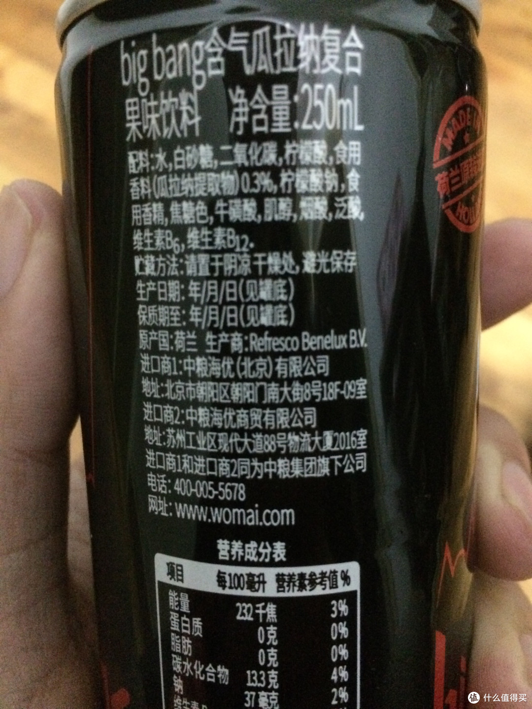 另辟蹊径,空气炸锅煎牛排——评中粮我买网大礼包