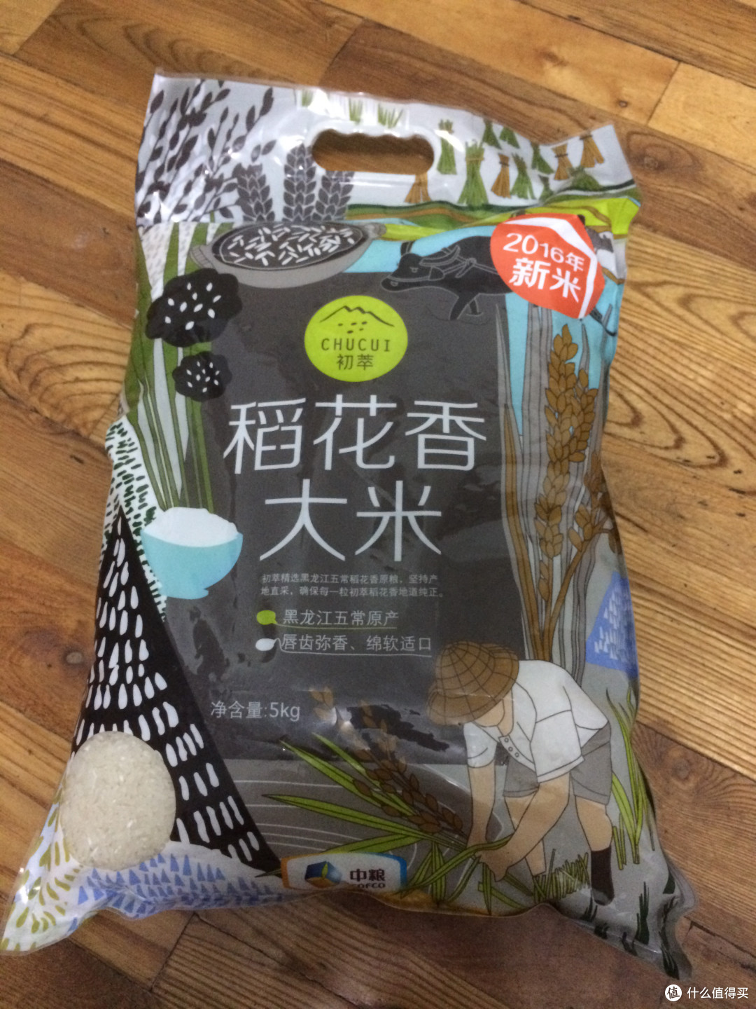 另辟蹊径,空气炸锅煎牛排——评中粮我买网大礼包