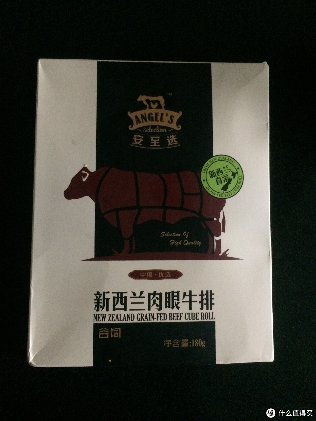 另辟蹊径,空气炸锅煎牛排——评中粮我买网大礼包