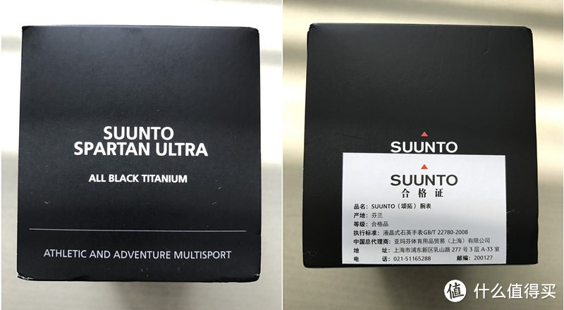 #本站首晒#SUUNTO 颂拓spartan ultra  斯巴达极限 全黑钛合金开箱