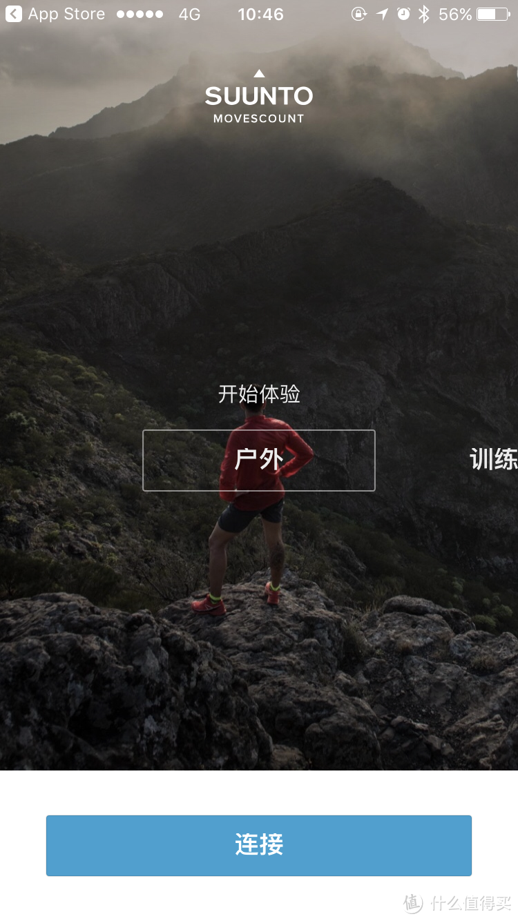 #本站首晒#SUUNTO 颂拓spartan ultra  斯巴达极限 全黑钛合金开箱