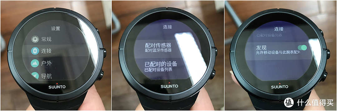 #本站首晒#SUUNTO 颂拓spartan ultra  斯巴达极限 全黑钛合金开箱