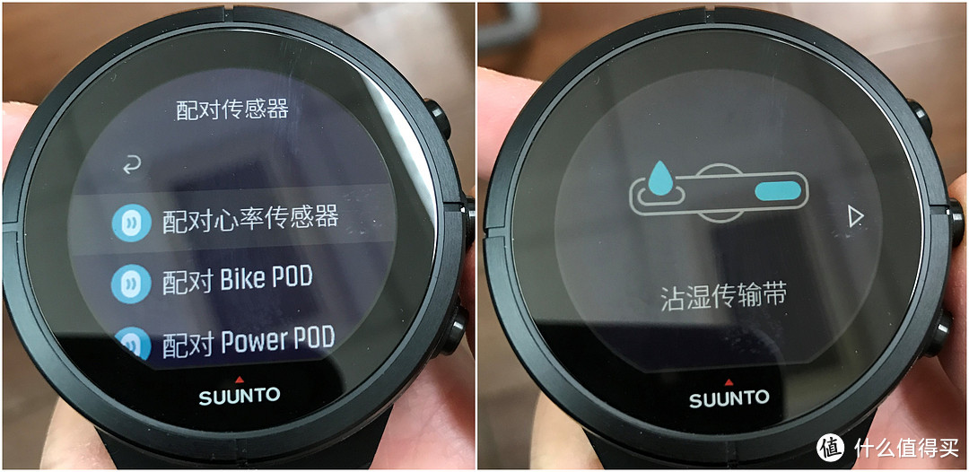 #本站首晒#SUUNTO 颂拓spartan ultra  斯巴达极限 全黑钛合金开箱