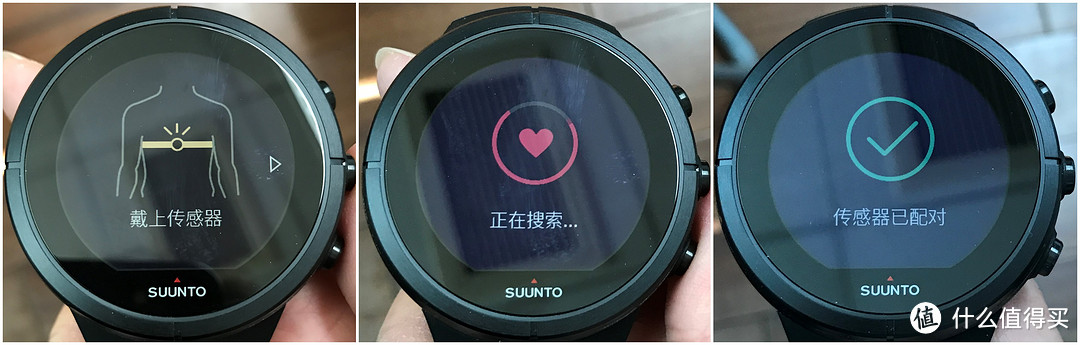 #本站首晒#SUUNTO 颂拓spartan ultra  斯巴达极限 全黑钛合金开箱