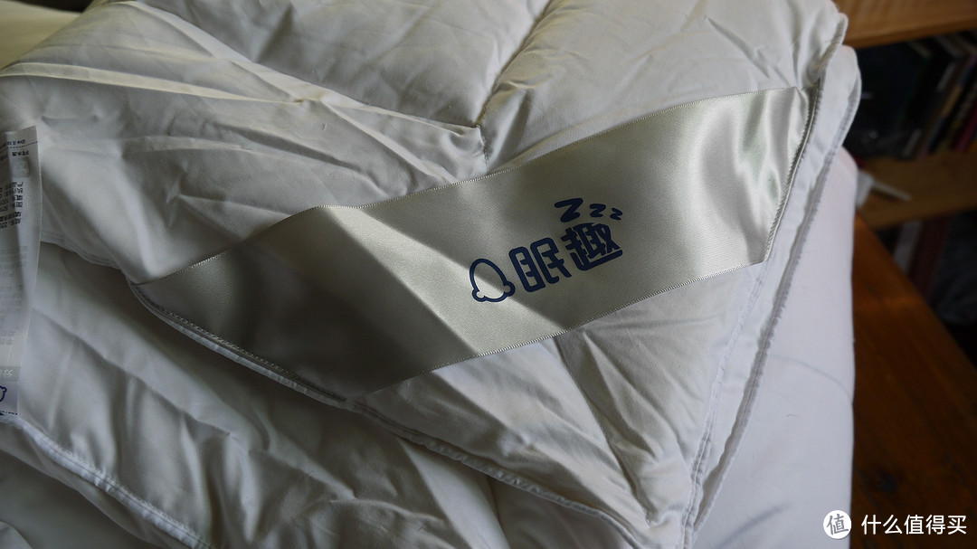 张大妈给我送温暖--眠趣 HeatFit 自主控温鹅绒被 Luxe款800克测评