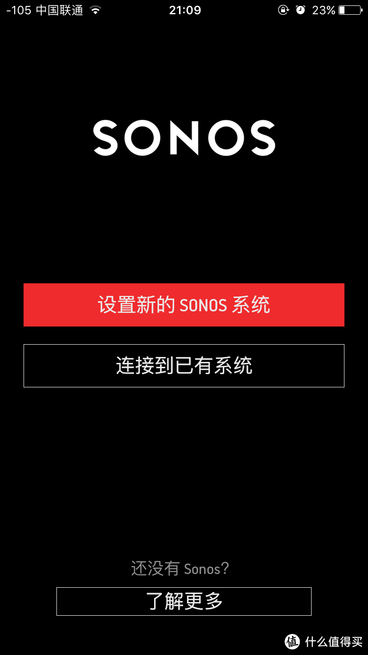 Sonos Play5 有源无线音箱 开箱及初体验