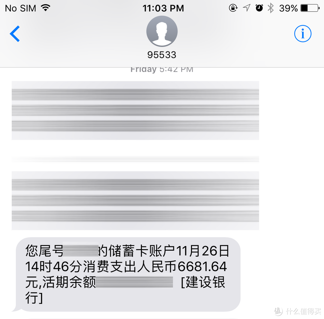 澳门银河Apple Store入手Apple 苹果 iPhone 7 Plus 智能手机 128G 磨砂黑