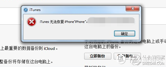 这些年，我离兰博基尼最近的一次——招行十元风暴兑换兰博基尼折叠自行车