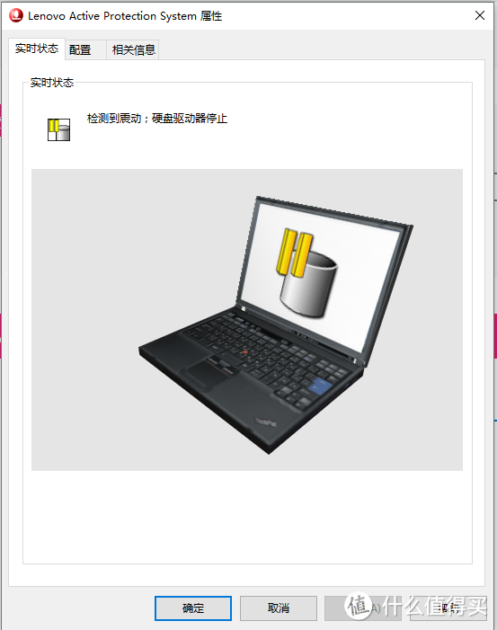 性能良好,细节感人.真正的商务游戏利器-------ThinkPad 黑侠E570 GTX 游戏笔记本试用报告