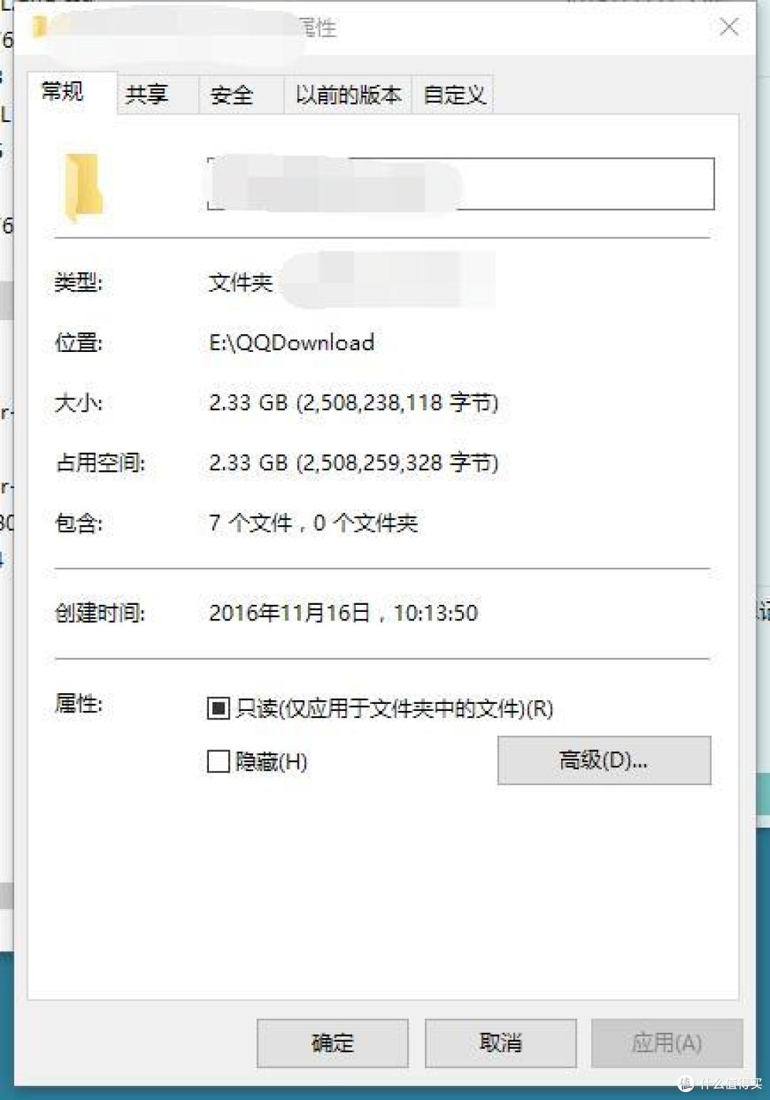 USB3.0还没用暖和呢,USB3.1已经来了——CHOETECH type-c数据线USB3.1充电线 开箱评测
