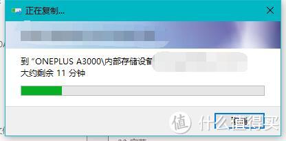 USB3.0还没用暖和呢,USB3.1已经来了——CHOETECH type-c数据线USB3.1充电线 开箱评测
