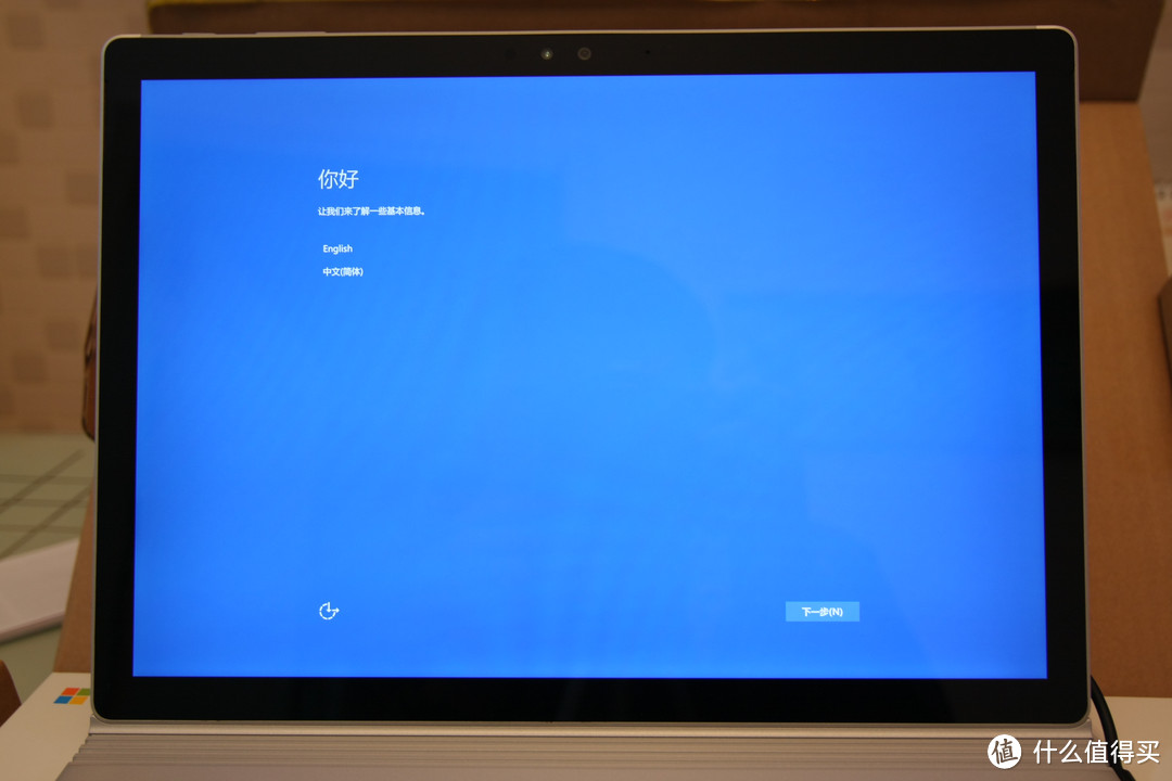 实体店也有值得买：Microsoft 微软 Surface Book 开箱