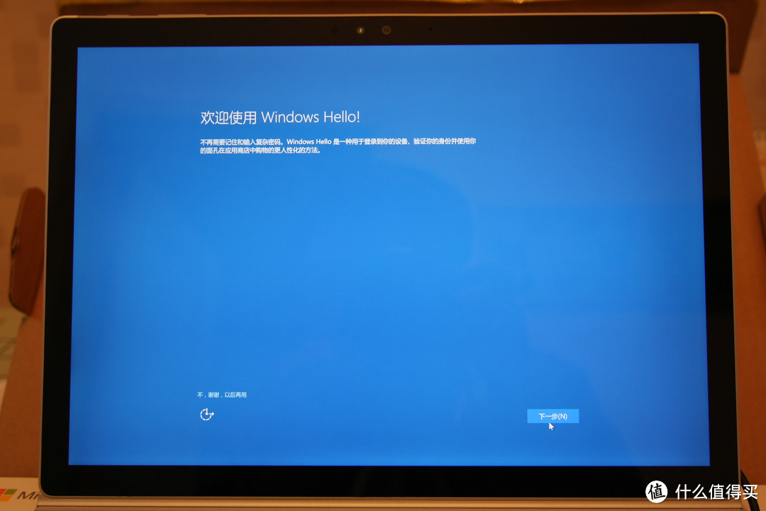 实体店也有值得买：Microsoft 微软 Surface Book 开箱