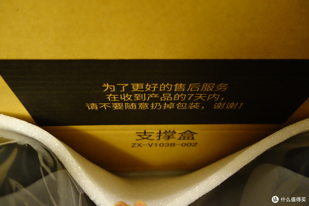 满分推荐:看看啥叫值得买的安全座椅