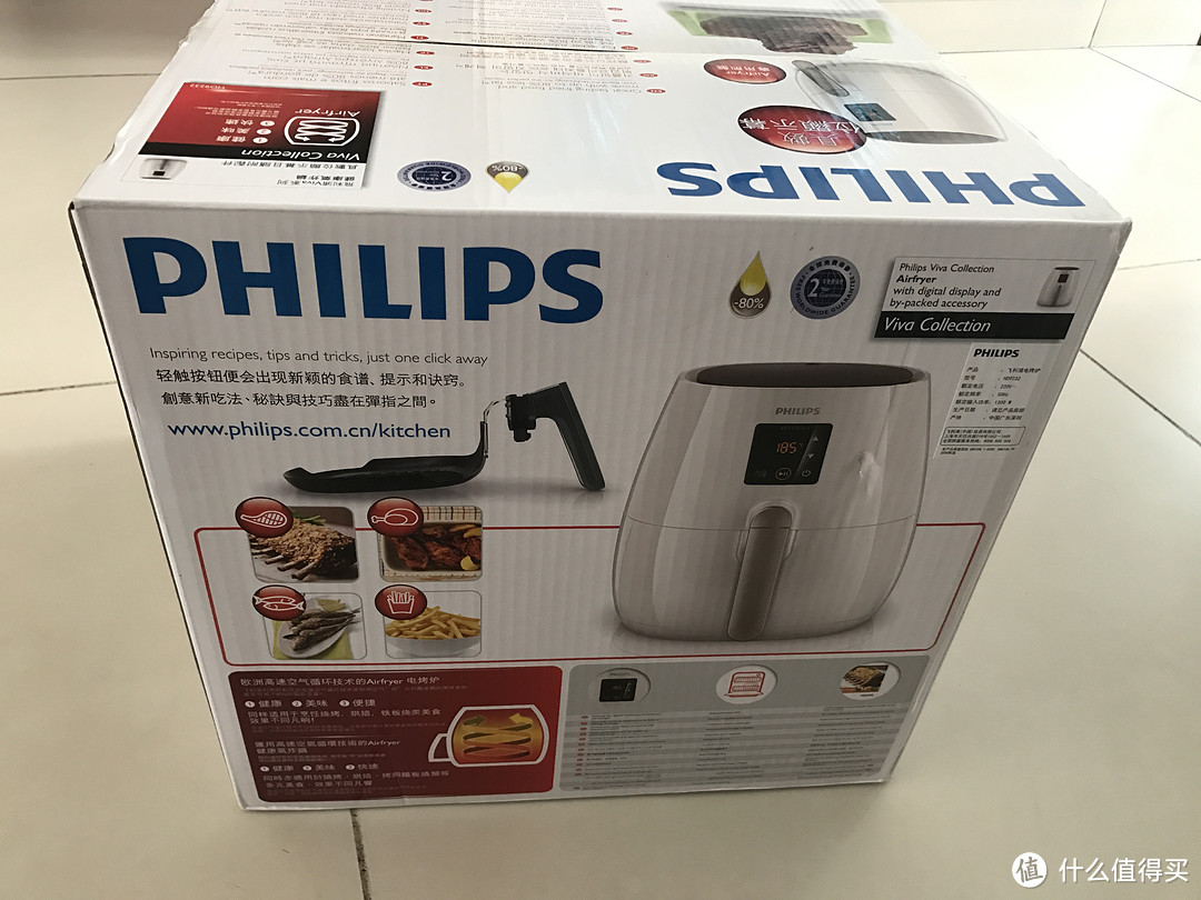 炸鸡翅炸薯条的好帮手—Philips 飞利浦 HD9232 空气炸锅 开箱