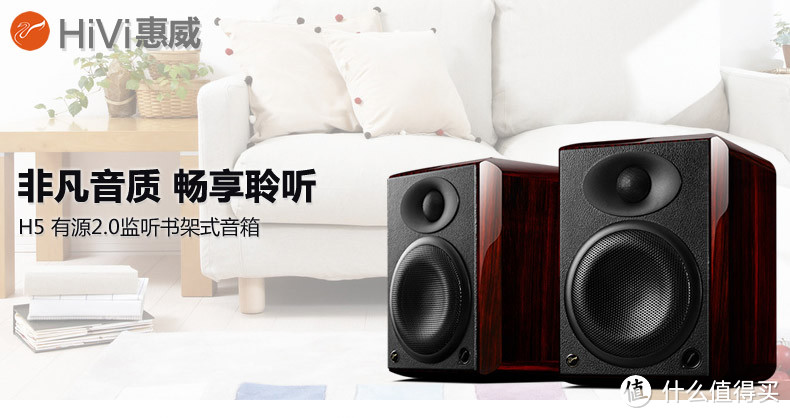 Genelec 真力 8020 音箱