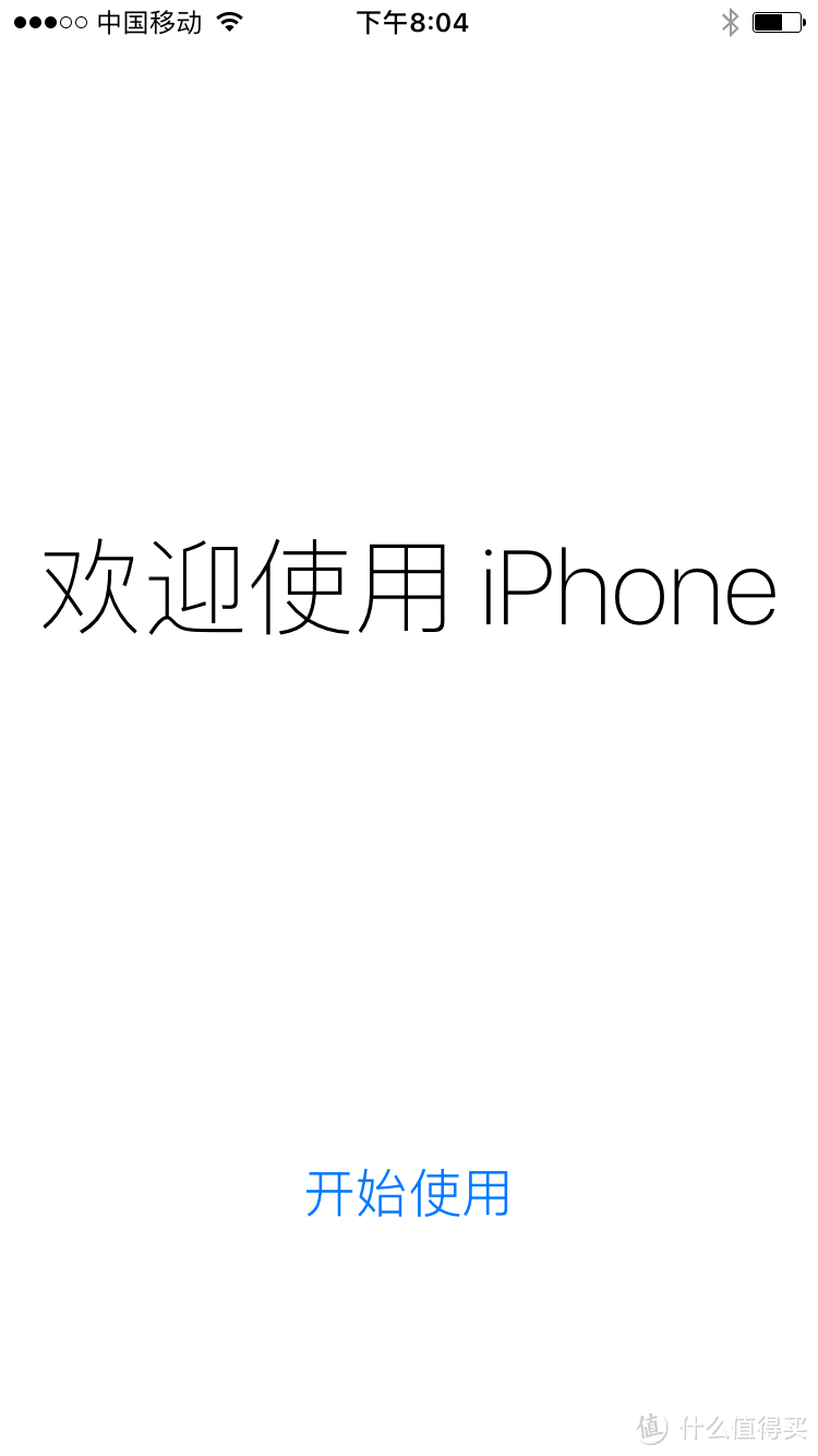 双十一岂能不剁手——Apple 苹果 iPhone 7 磨砂黑 开箱简评