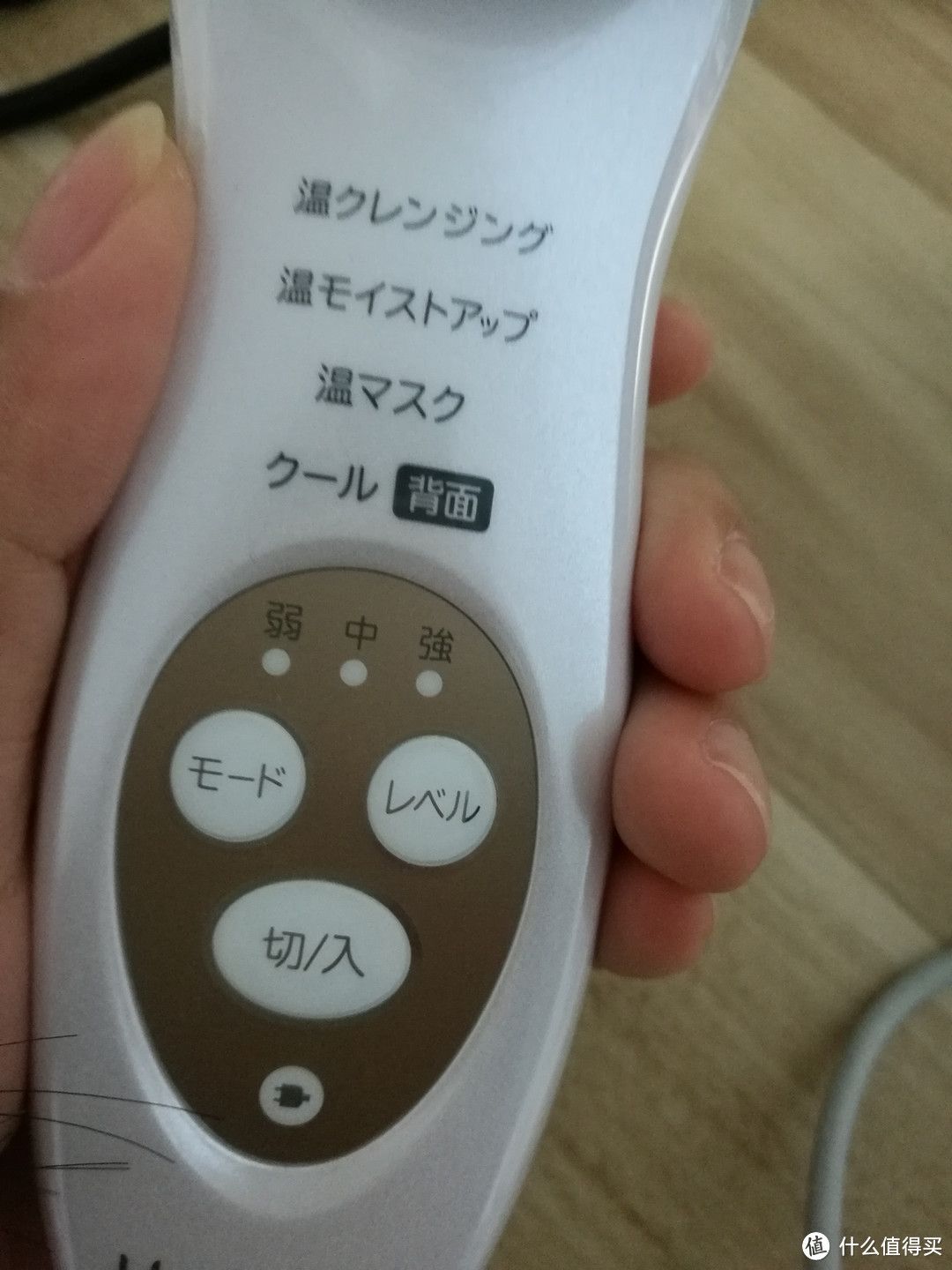 #原创新人#HITACHI 日立 N4000 美容仪 开箱晒图