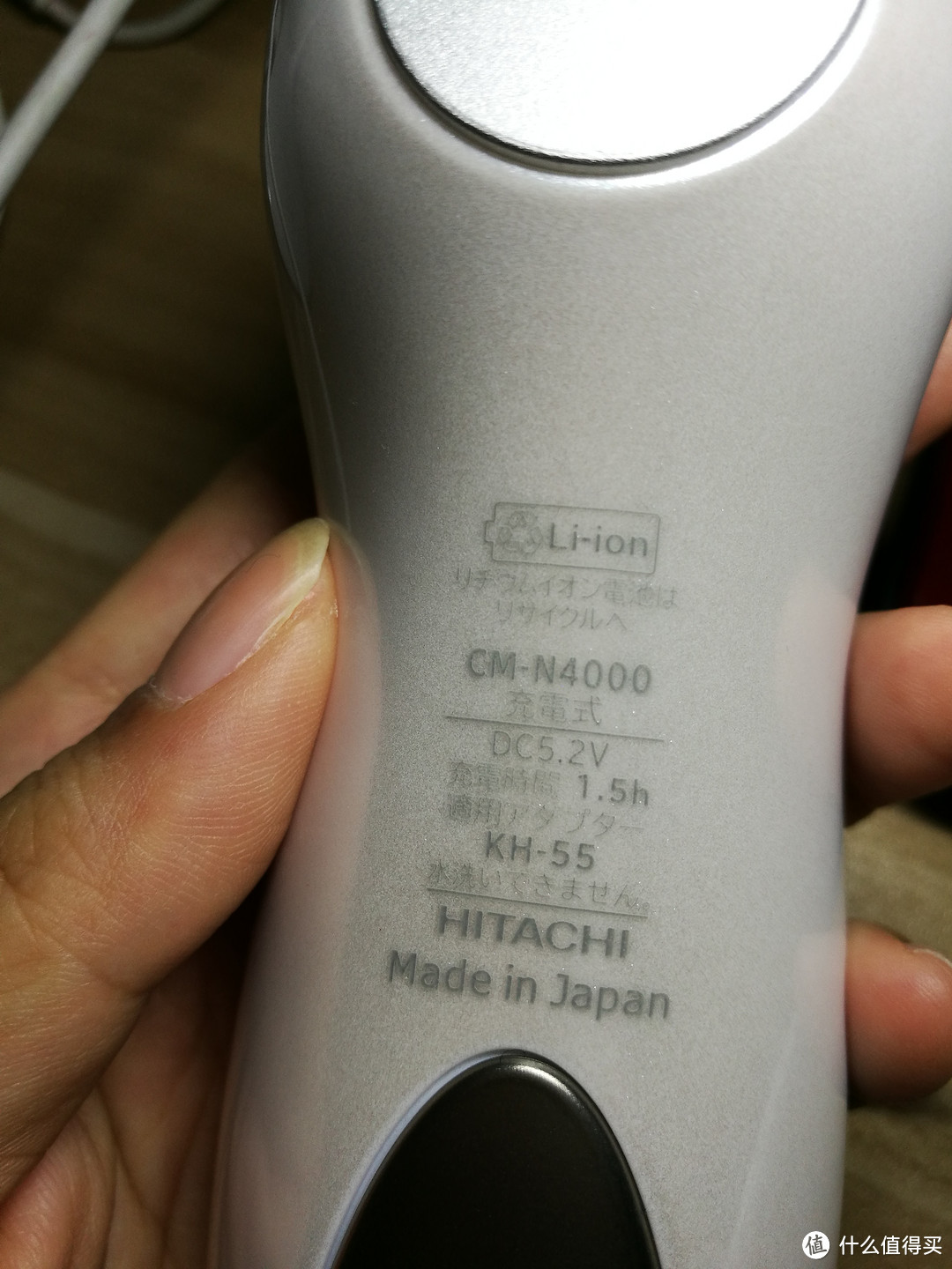 #原创新人#HITACHI 日立 N4000 美容仪 开箱晒图