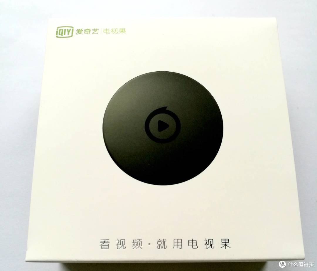 最“顺”的投屏工具 爱奇艺电视果测评