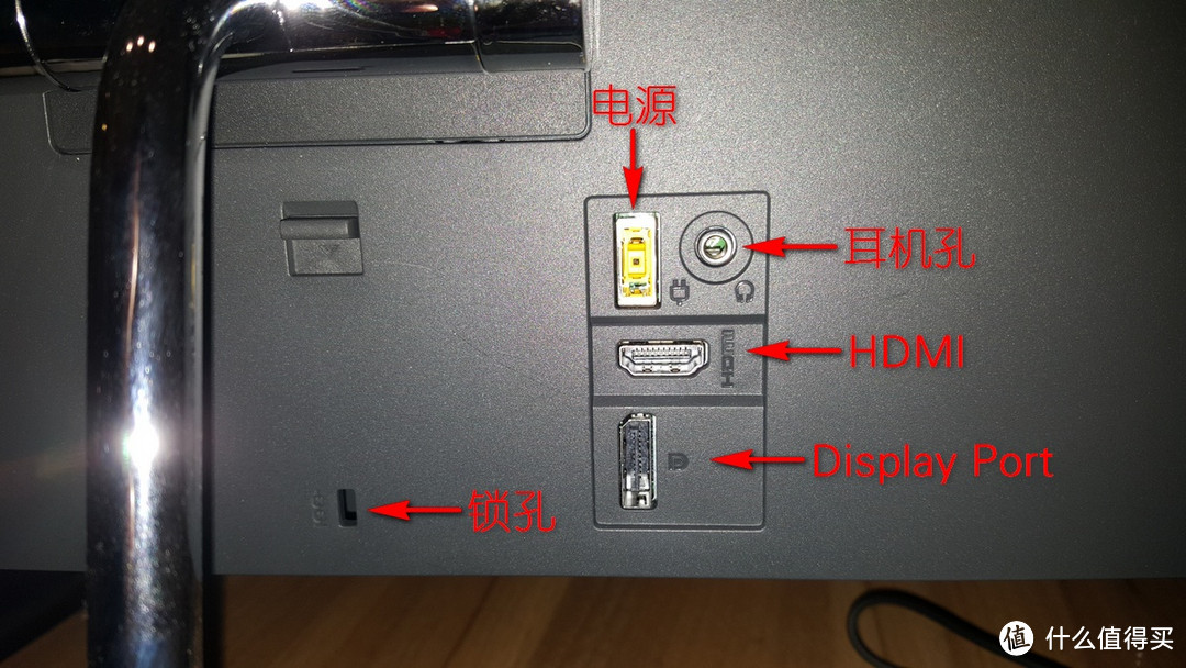 参数漂亮颜值高， 画质过关功能少——联想ThinkVision X27q显示器使用体验