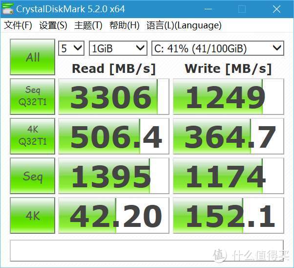 HP 惠普 SPECTRE X360 2016版 笔记本电脑 开箱