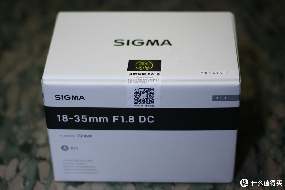 Sigma 适马 18-35 F1.8+凤凰 EXII UV+USB Dock 开箱