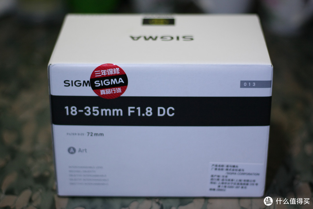 Sigma 适马 18-35 F1.8+凤凰 EXII UV+USB Dock 开箱