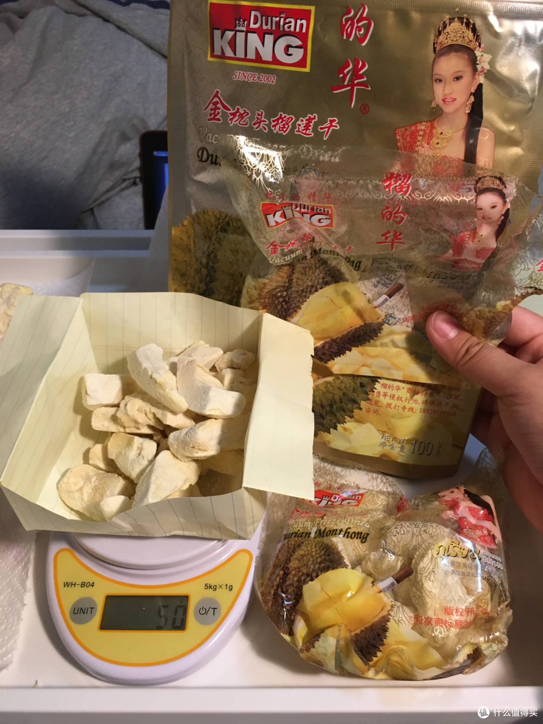 #原创新人# 那些年我吃过的榴莲干