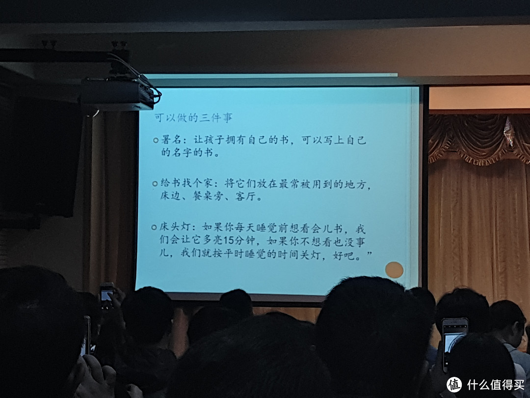 适合孩子的书