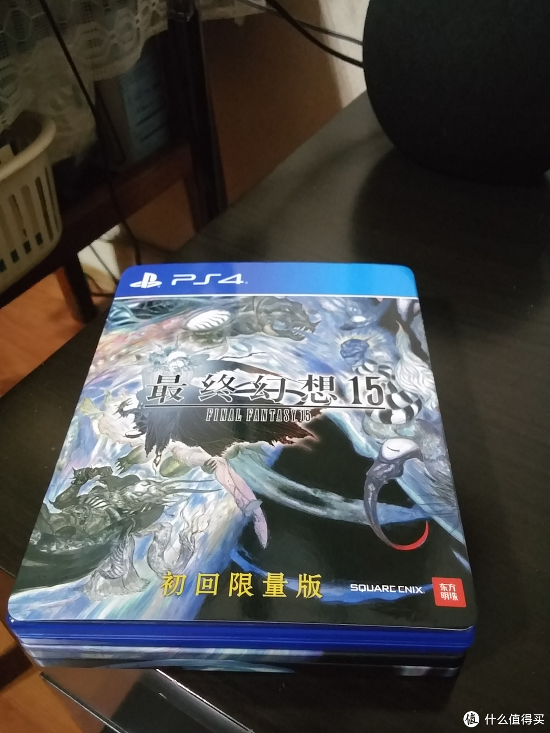 #原创新人#SONY 索尼 最终幻想 15 PS4国行铁盒版开箱