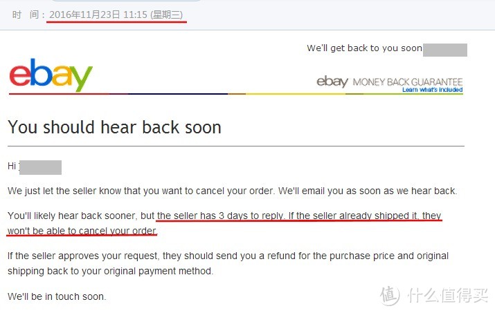 新手必看！你应当避开的EBAY陷阱