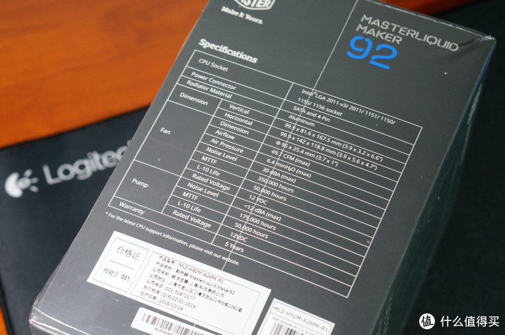 #本站首晒# coolerMaster 酷冷至尊 Maker92风水一体式散热器开箱首晒