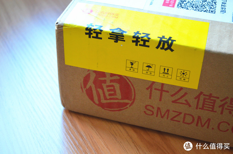 一部可以告别充电宝的手机——红米4智能手机众测报告