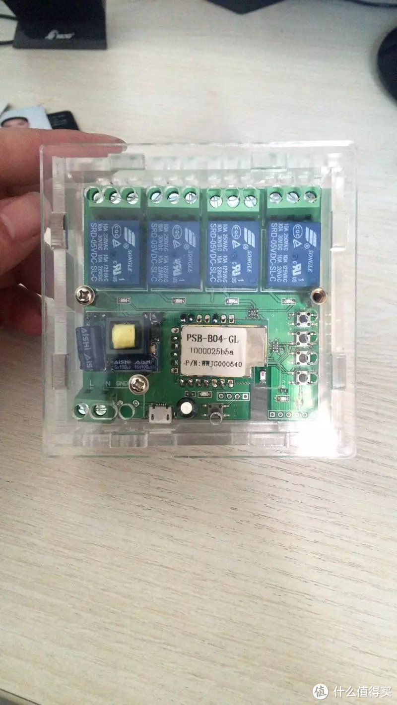 懒癌发作,给FFU新风系统加装WIFI模块实现全地球控制