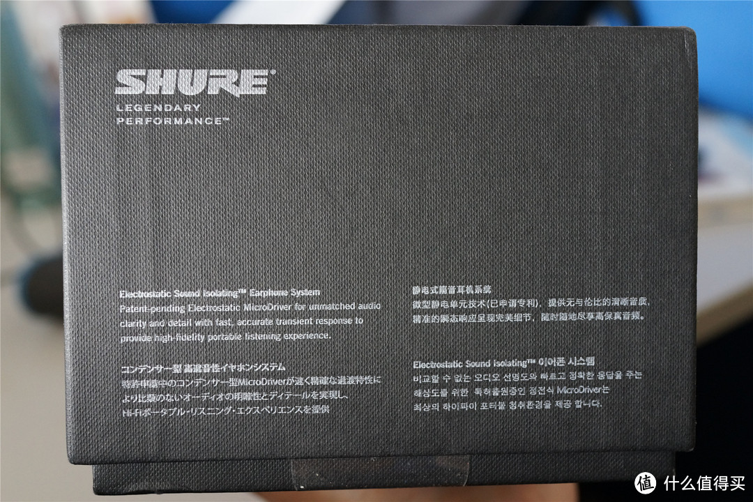 #本站首晒#SHURE 舒尔 KSE1500 静电单元 耳塞式耳机 开箱