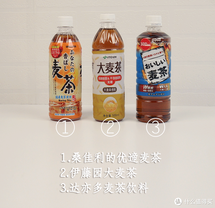 有没有那么一瓶饮料，就算渴死你也拧不开？